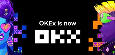 ok交易所最新官网